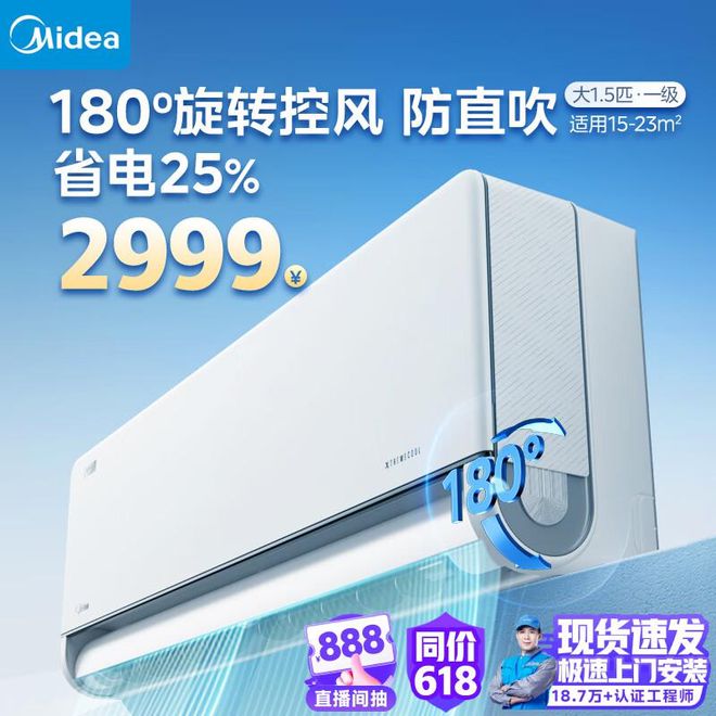 销的家电类别及具体产品(不分先后)龙8体育入口以下是9月份通常比较畅(图5)