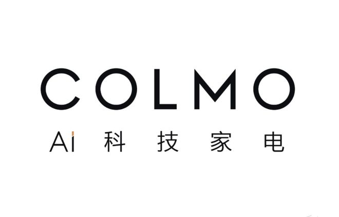家电新风尚！内江以旧换新“盛惠不停”long8唯一登录COLMO引领科技(图2)