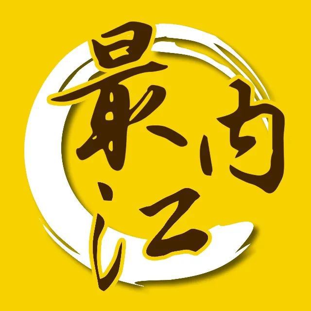 家电新风尚！内江以旧换新“盛惠不停”long8唯一登录COLMO引领科技(图8)