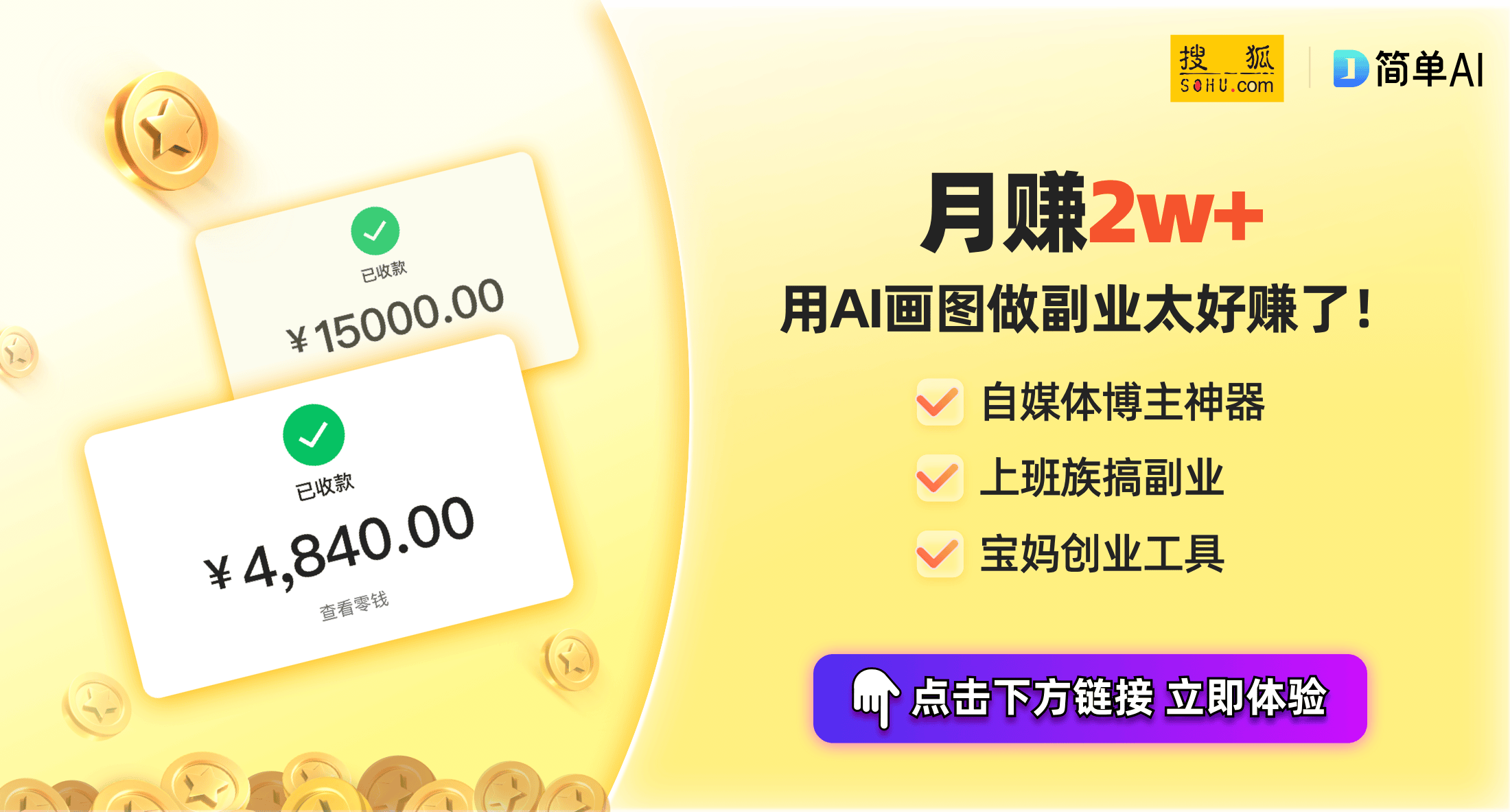 查结果引关注青岛高新三联等品牌上黑榜龙8国际电子游戏娱乐平台山东电冰箱抽(图1)