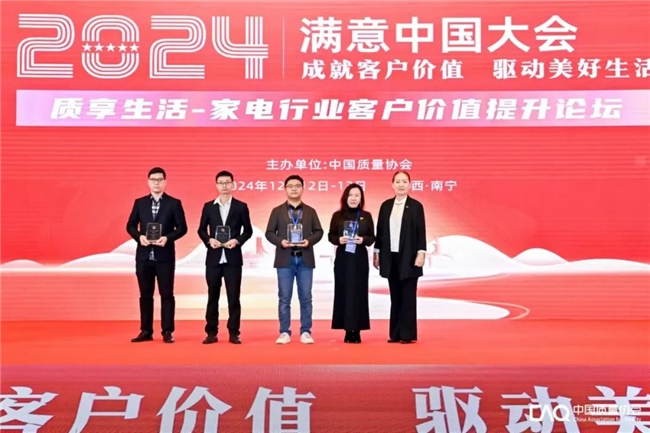 荐也不如让用户帮您选龙8体育买冰箱？谁推(图3)