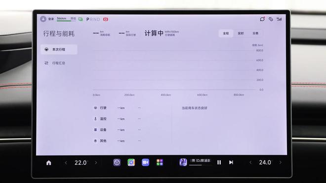 选装？毕竟花32000元能提升车主舒适度long8登录买小米SU7要不要自定义(图5)