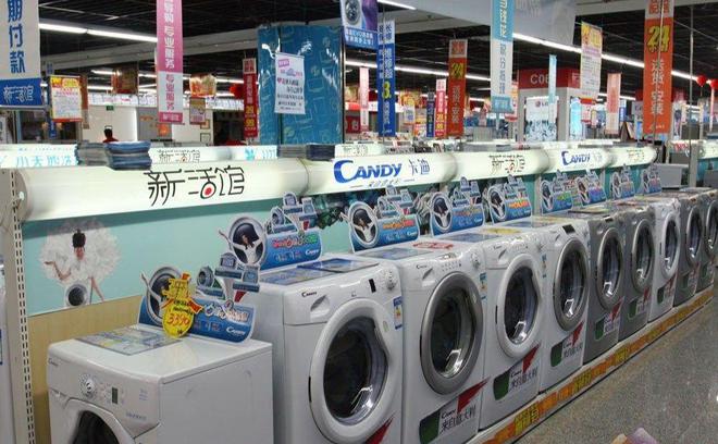 今三家易主只剩下一家成为一线品牌龙8囯际中国冰箱界的四朵金花如