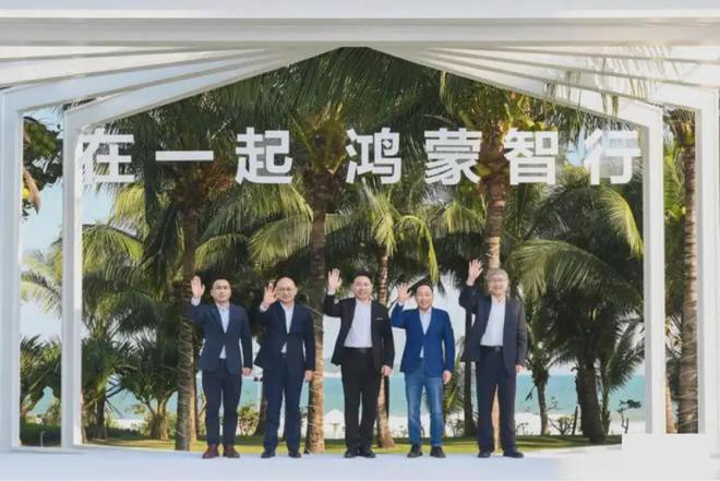 年终盘点：2024中国高端品牌“十大事件”Long8国际平台登录入口高端品牌实验室(图2)