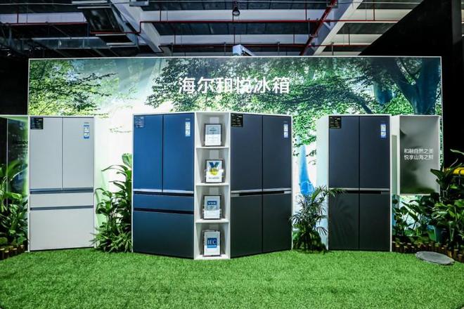 尔冰箱包揽第一品牌、第一品类龙8国际头号玩家换新首选！海(图1)