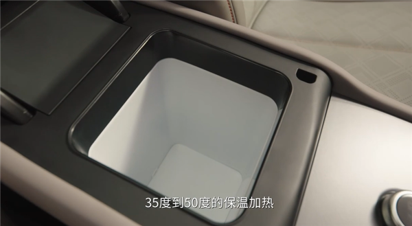 比亚迪元PLUS智驾版上市：1158万起头号玩家龙八国际网址冰箱装上车 第二代(图2)