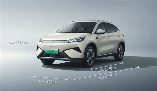 比亚迪元PLUS智驾版上市：1158万起头号玩家龙八国际网址冰箱装上车 第二代(图6)