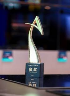 以实力闪耀AWE2025不同领域多项殊荣