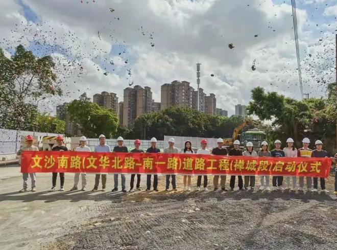 超配”产品总价150万起！首日登记已破百！禅桂芯“(图10)