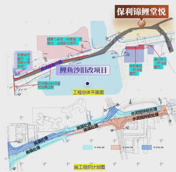 超配”产品总价150万起！首日登记已破百！禅桂芯“(图32)