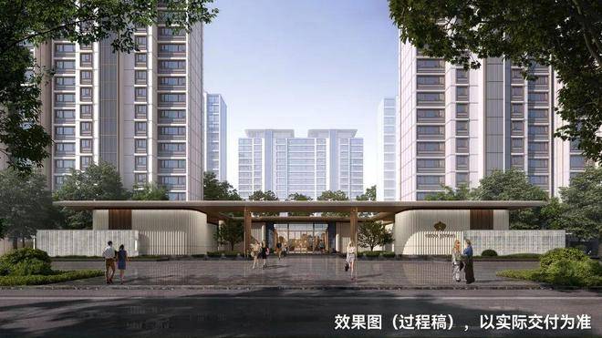 营销中心)楼盘欢迎您-小区环境-户型-价格-地址-楼盘详情-周边配套2025年·江湾金茂府(售楼处)网站-2025江湾金茂府销售中心((图7)