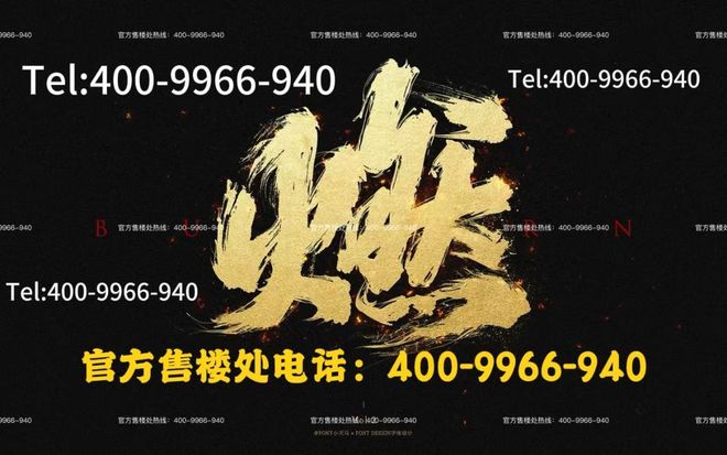 炼作帛推窗抖落半亩液态桃花简史✖️⤴️中环桃源里丨㊰霓虹淬(图34)
