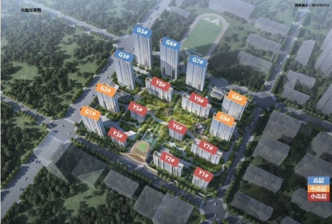 楼部联系电话多少保利和光峯境售(图2)