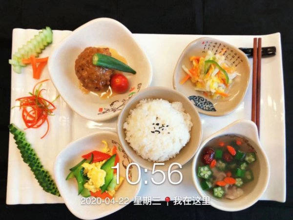 孙河老年公寓社交陪伴防跌倒安全保障查询2026最新北京失智老人安全照护康语轩(图5) 孙河老年公寓社交陪伴防跌倒安全保障查询2026最新北京失智老人安全照护康语轩(图5)