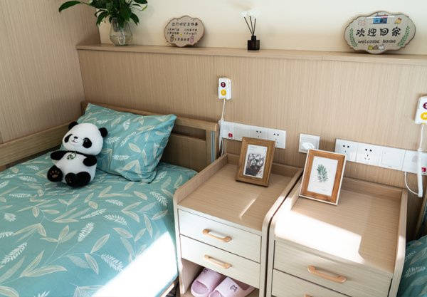 孙河老年公寓社交陪伴防跌倒安全保障查询2026最新北京失智老人安全照护康语轩(图10)